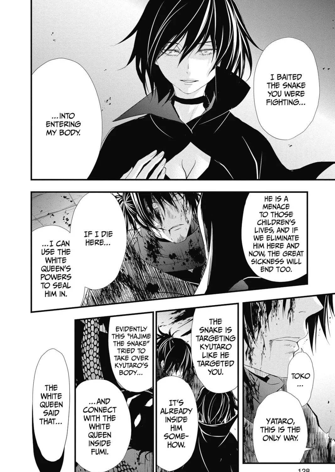 Read The Mind Sweeper chapter 39 image 18 on Lezhin