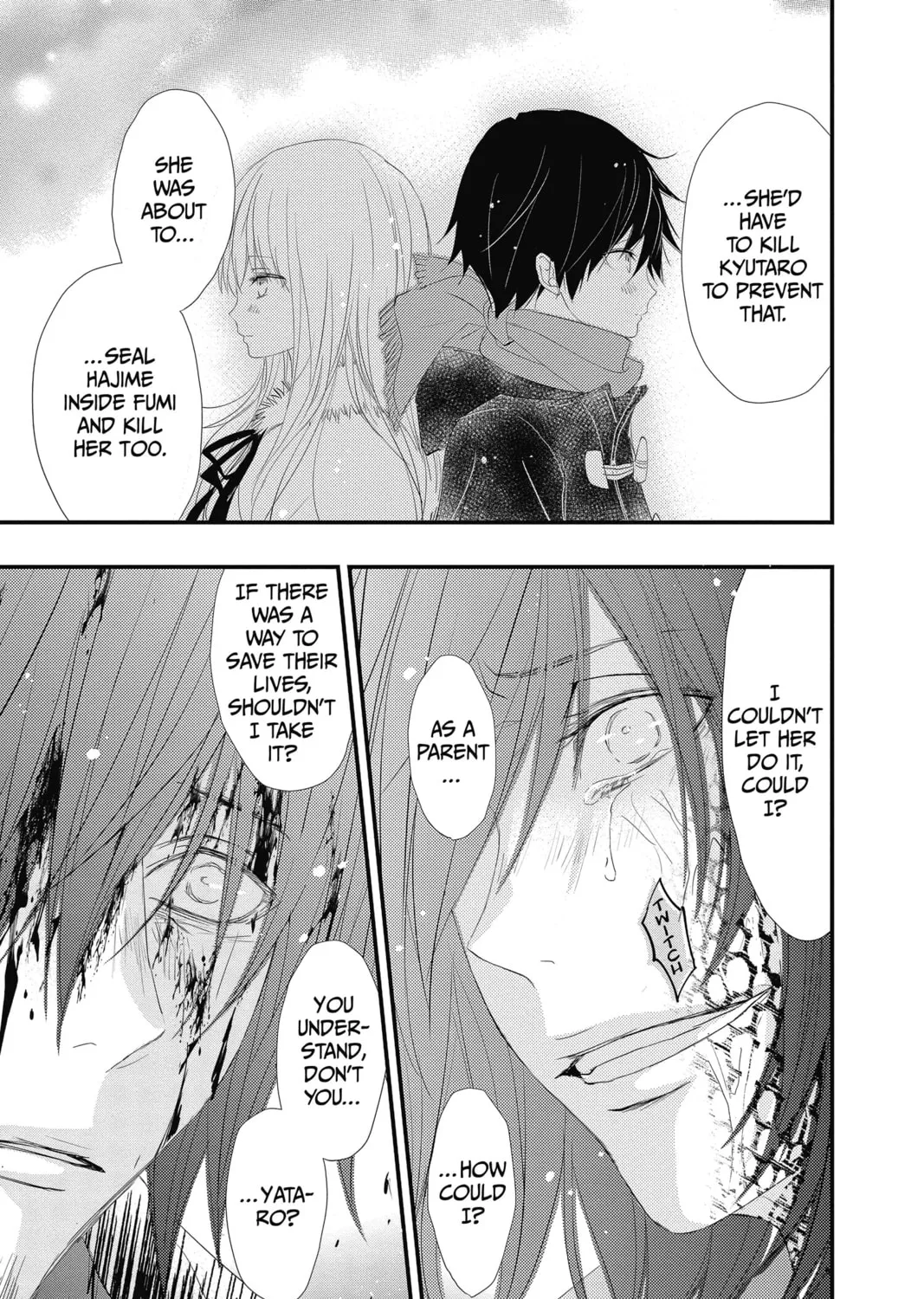 Read The Mind Sweeper chapter 39 image 20 on Lezhin