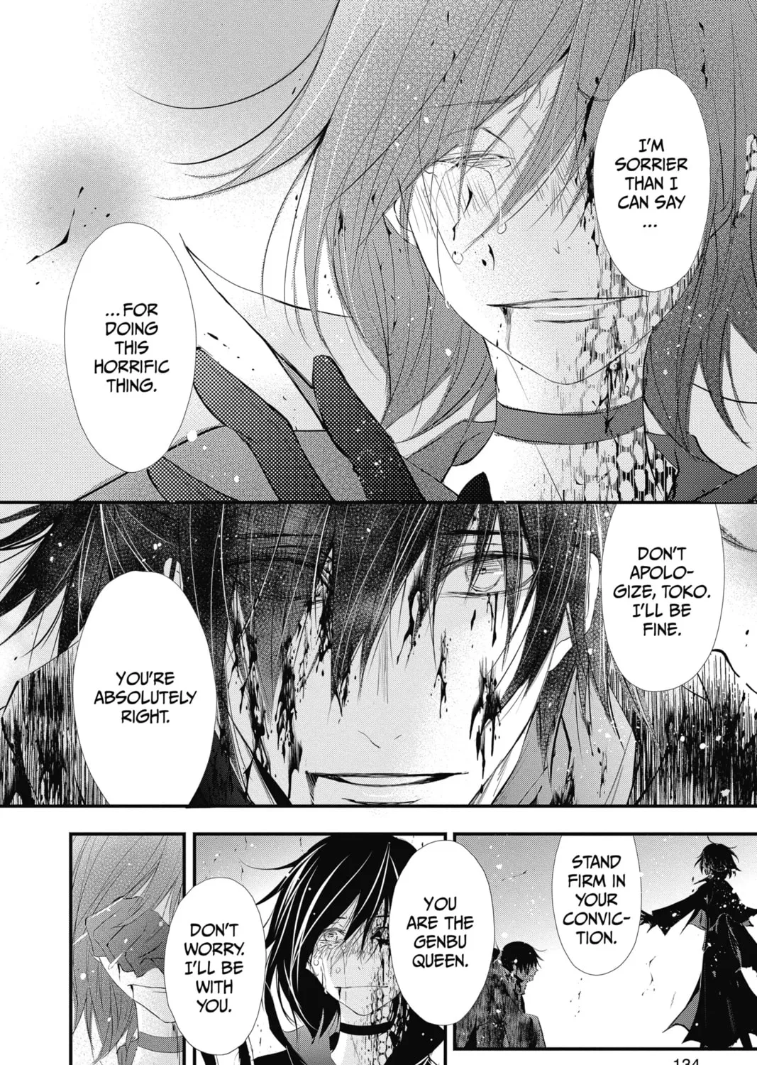 Read The Mind Sweeper chapter 39 image 30 on Lezhin