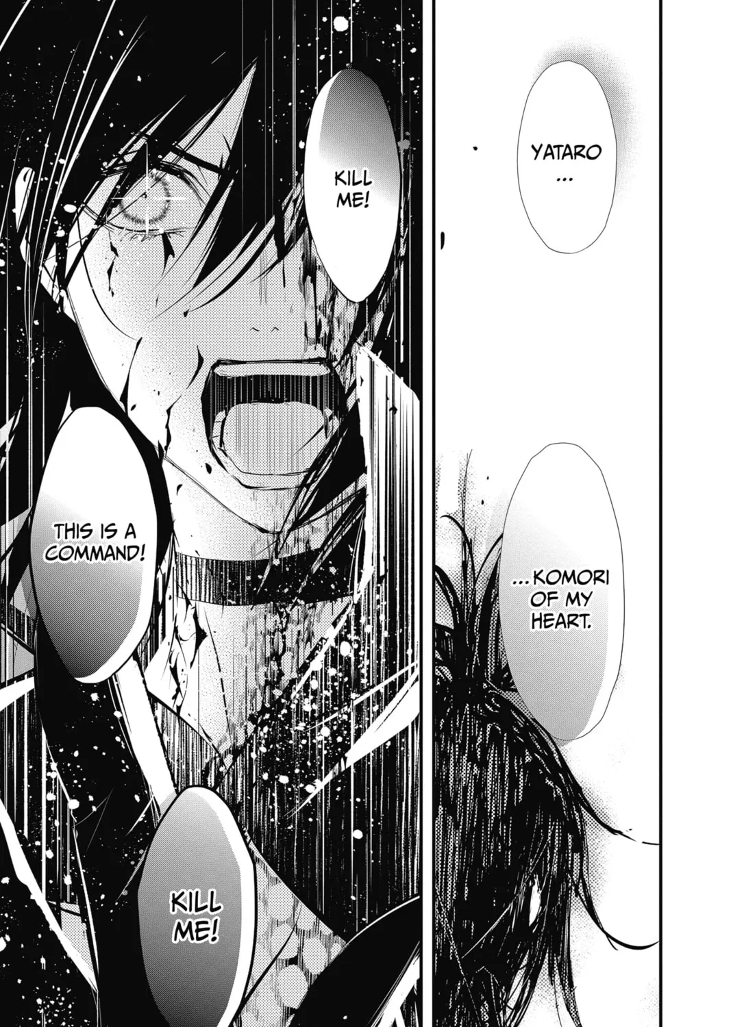 Read The Mind Sweeper chapter 39 image 32 on Lezhin