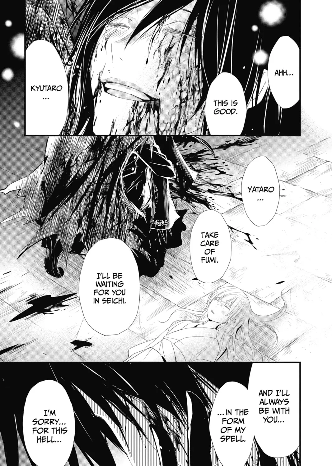 Read The Mind Sweeper chapter 39 image 36 on Lezhin