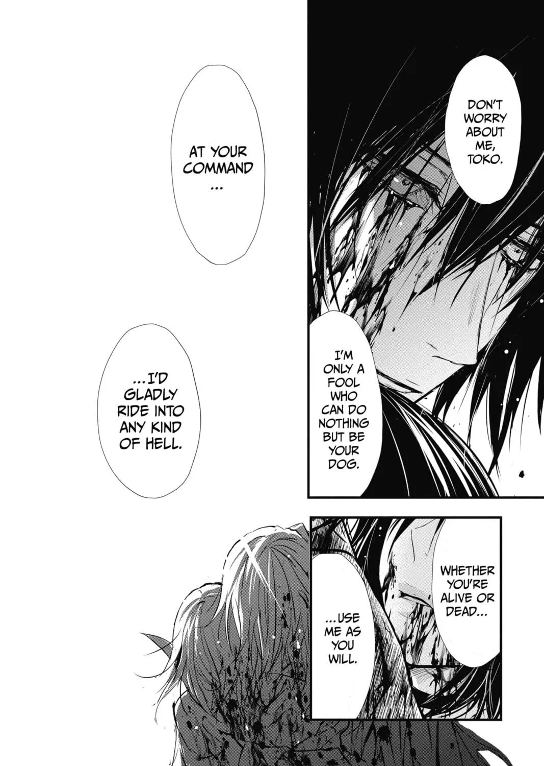 Read The Mind Sweeper chapter 39 image 38 on Lezhin