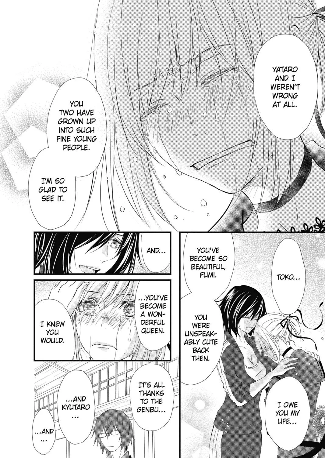 Read The Mind Sweeper chapter 39 image 46 on Lezhin