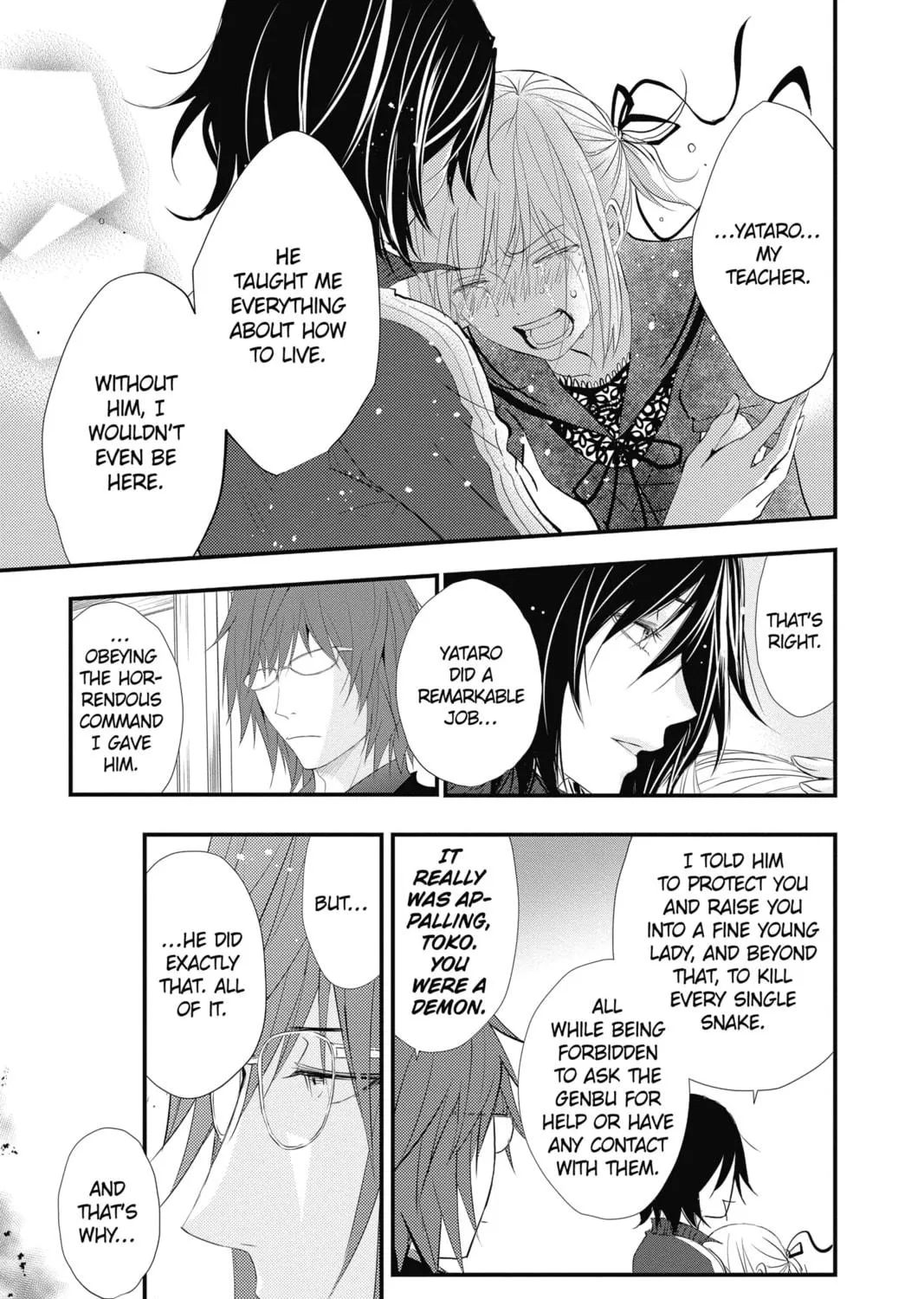 Read The Mind Sweeper chapter 39 image 48 on Lezhin