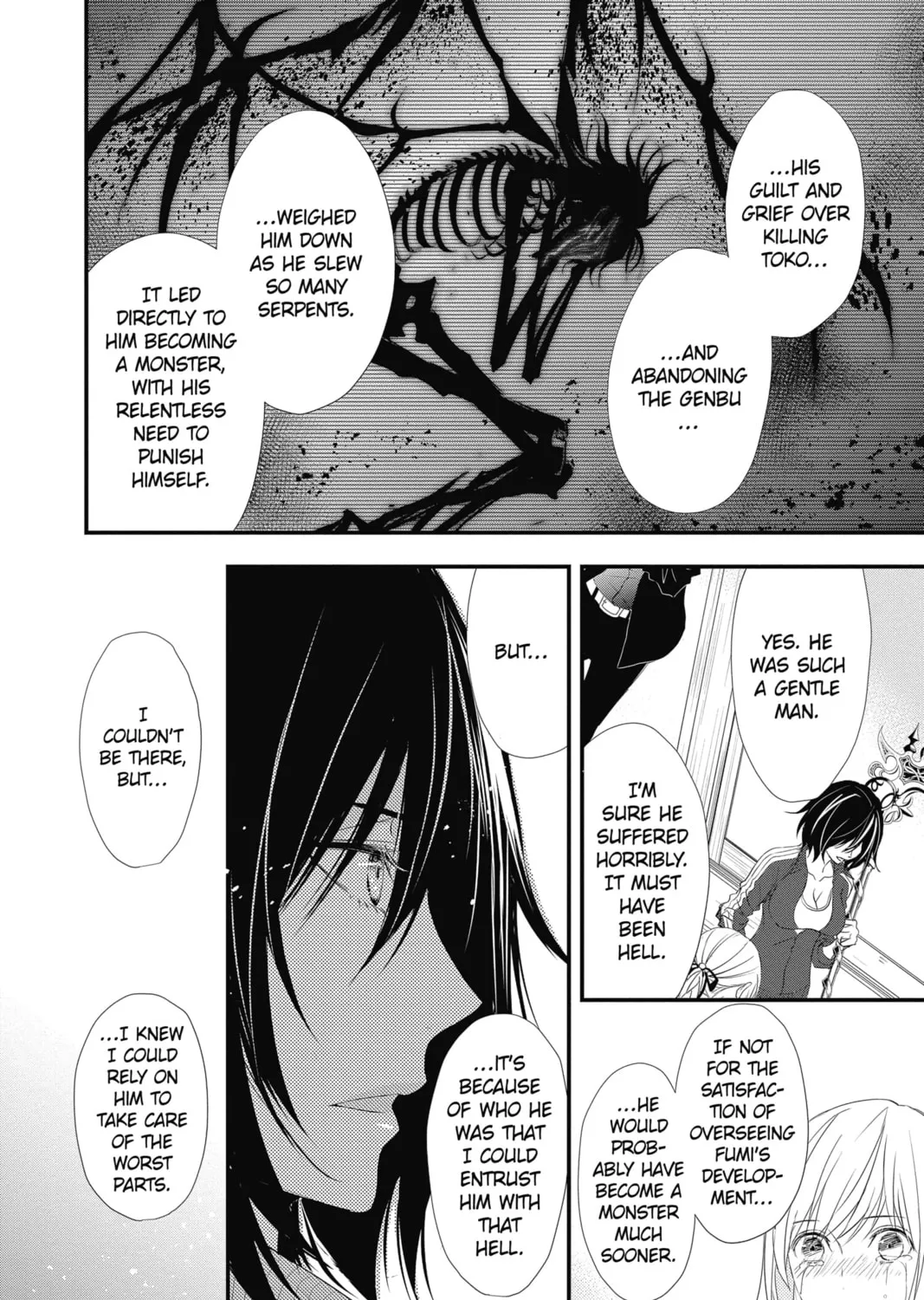 Read The Mind Sweeper chapter 39 image 50 on Lezhin