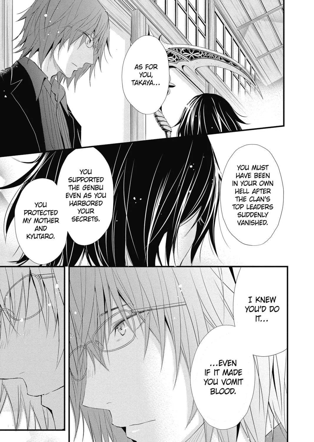 Read The Mind Sweeper chapter 39 image 52 on Lezhin