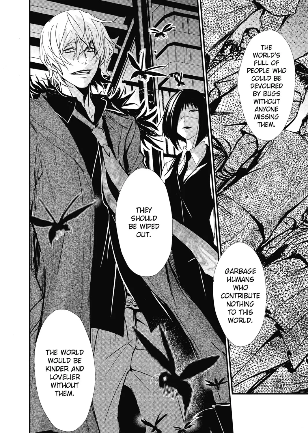 Read The Mind Sweeper chapter 4 image 14 on Lezhin