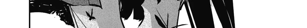 Read The Mind Sweeper chapter 4 image 15 on Lezhin