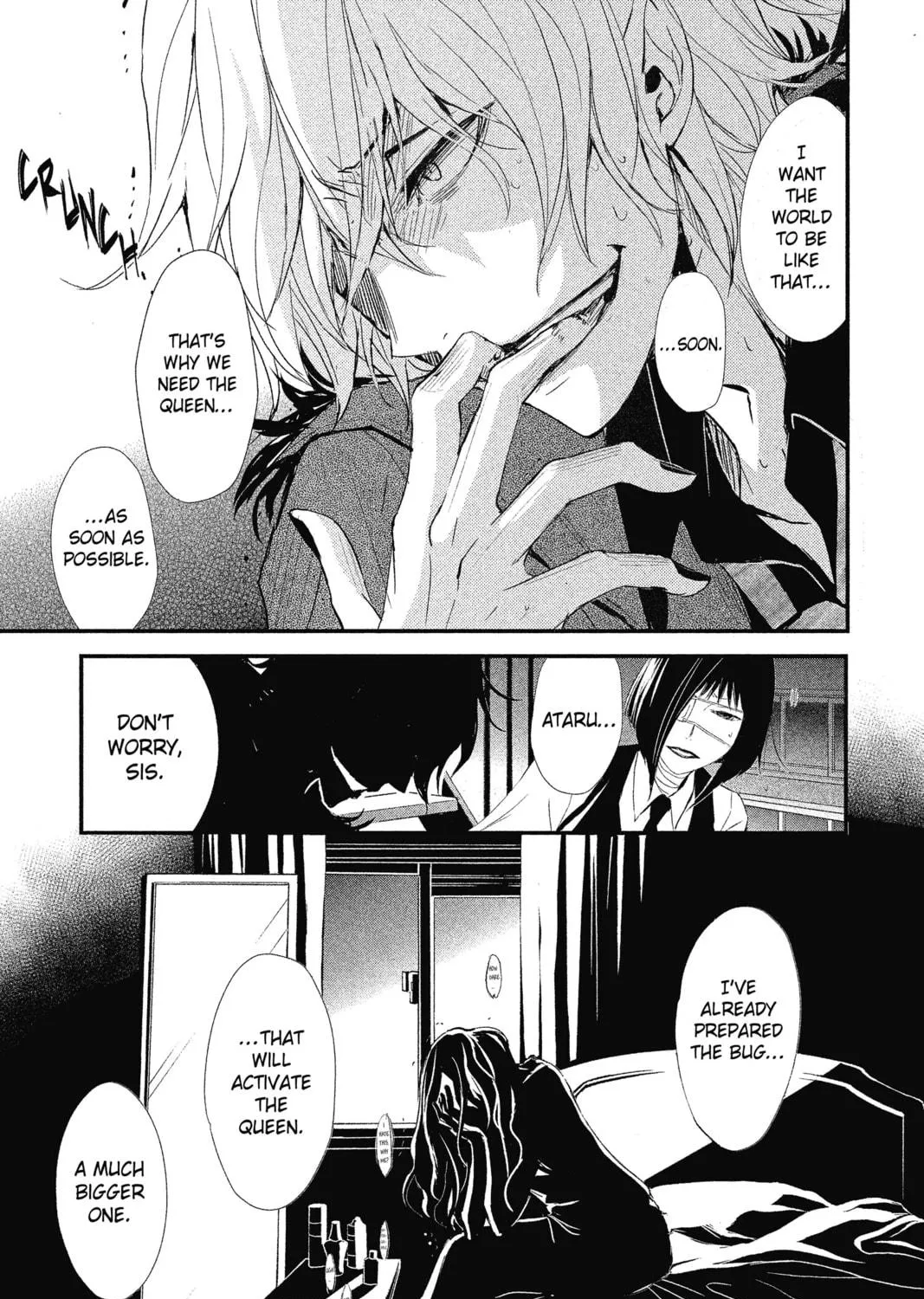 Read The Mind Sweeper chapter 4 image 16 on Lezhin