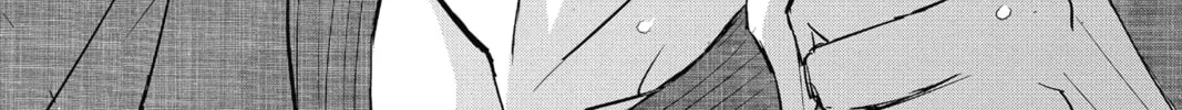 Read The Mind Sweeper chapter 4 image 21 on Lezhin