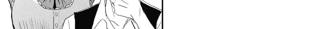 Read The Mind Sweeper chapter 4 image 25 on Lezhin