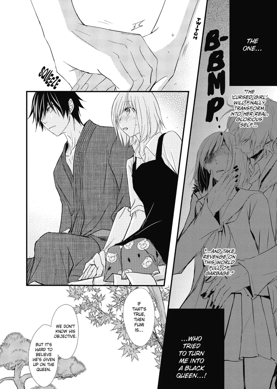 Read The Mind Sweeper chapter 4 image 30 on Lezhin