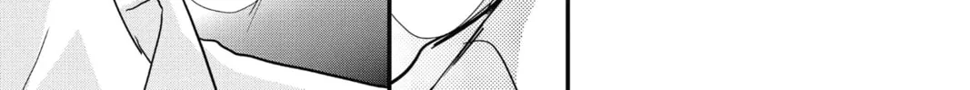 Read The Mind Sweeper chapter 4 image 33 on Lezhin