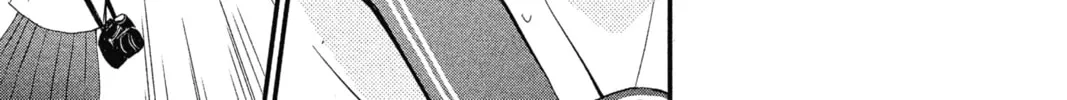 Read The Mind Sweeper chapter 4 image 45 on Lezhin