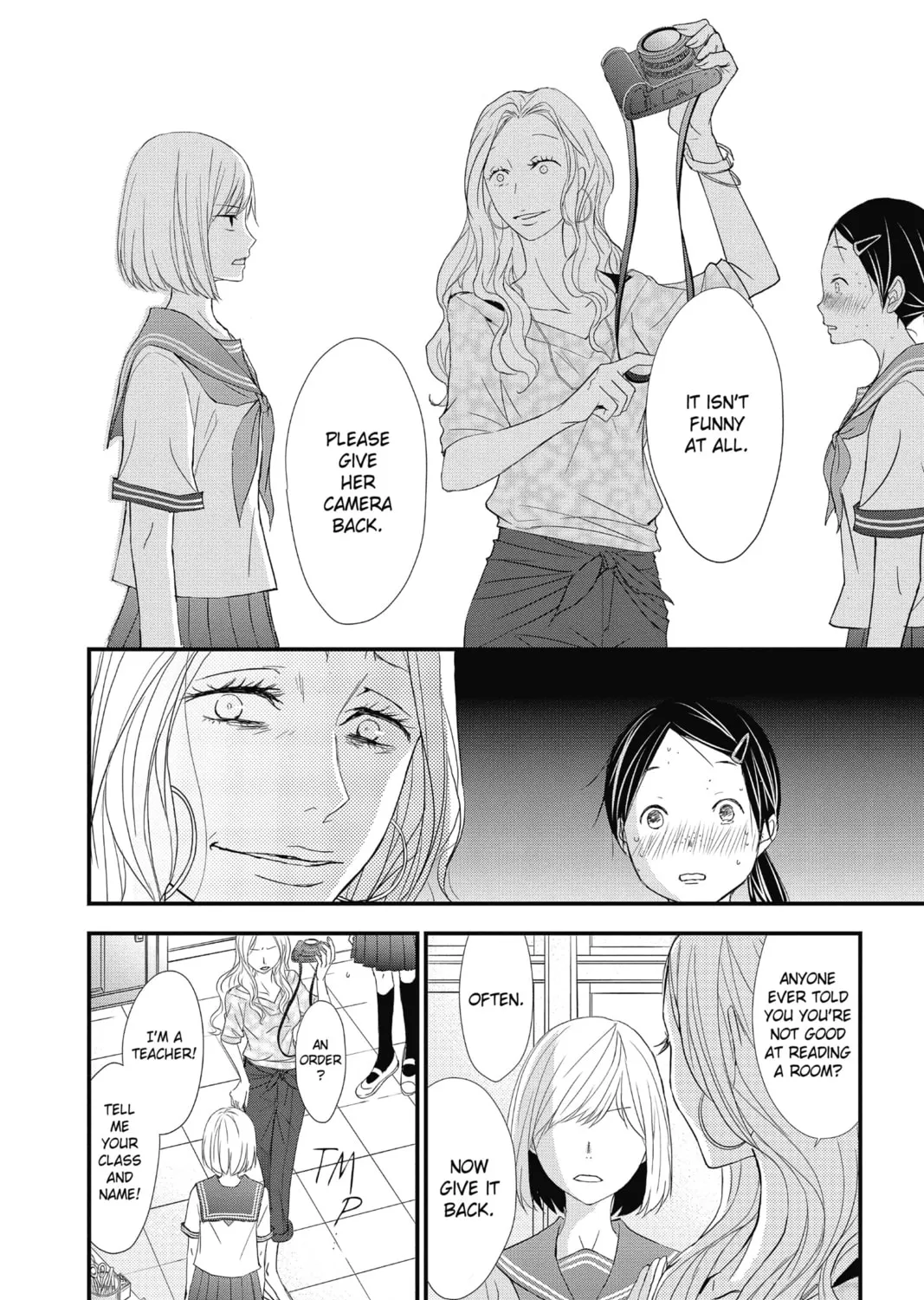 Read The Mind Sweeper chapter 4 image 50 on Lezhin