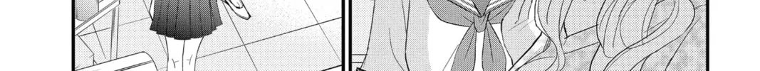Read The Mind Sweeper chapter 4 image 51 on Lezhin