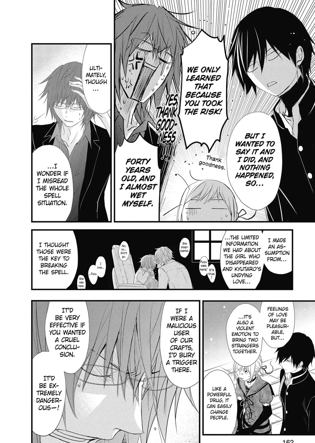 Read The Mind Sweeper chapter 40 image 14 on Lezhin