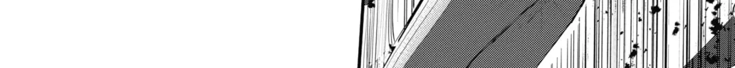 Read The Mind Sweeper chapter 40 image 31 on Lezhin