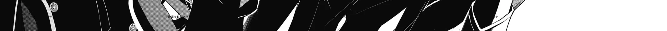 Read The Mind Sweeper chapter 40 image 35 on Lezhin