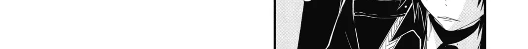 Read The Mind Sweeper chapter 40 image 37 on Lezhin