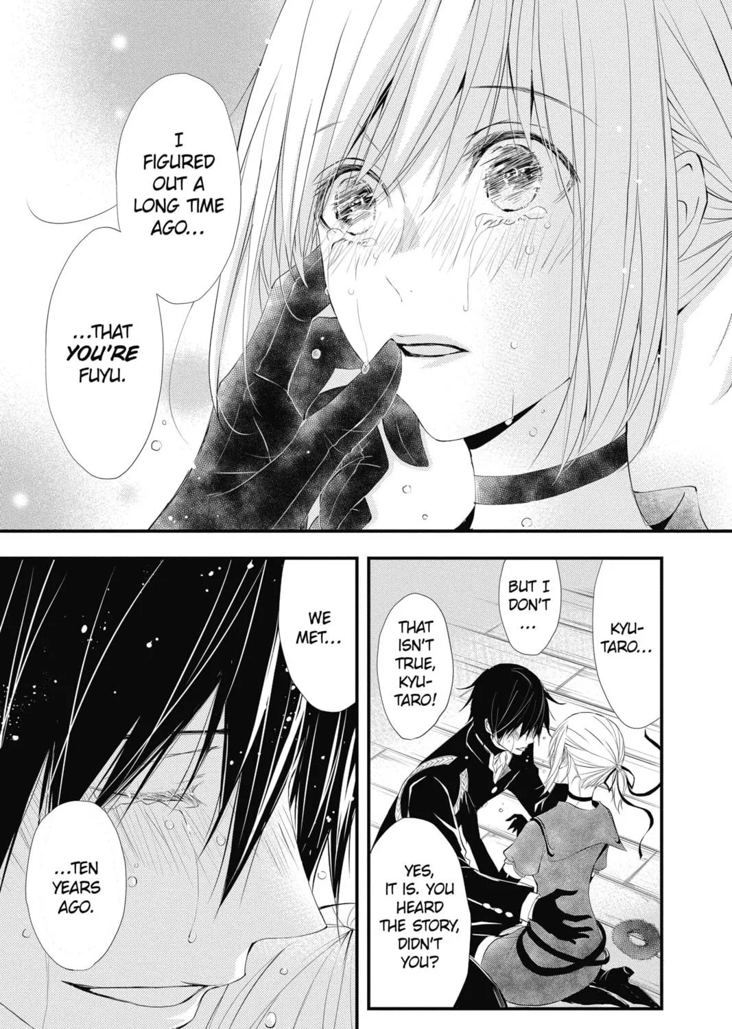 Read The Mind Sweeper chapter 40 image 4 on Lezhin