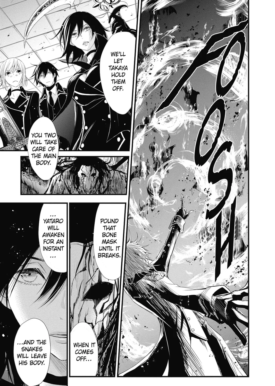 Read The Mind Sweeper chapter 40 image 50 on Lezhin