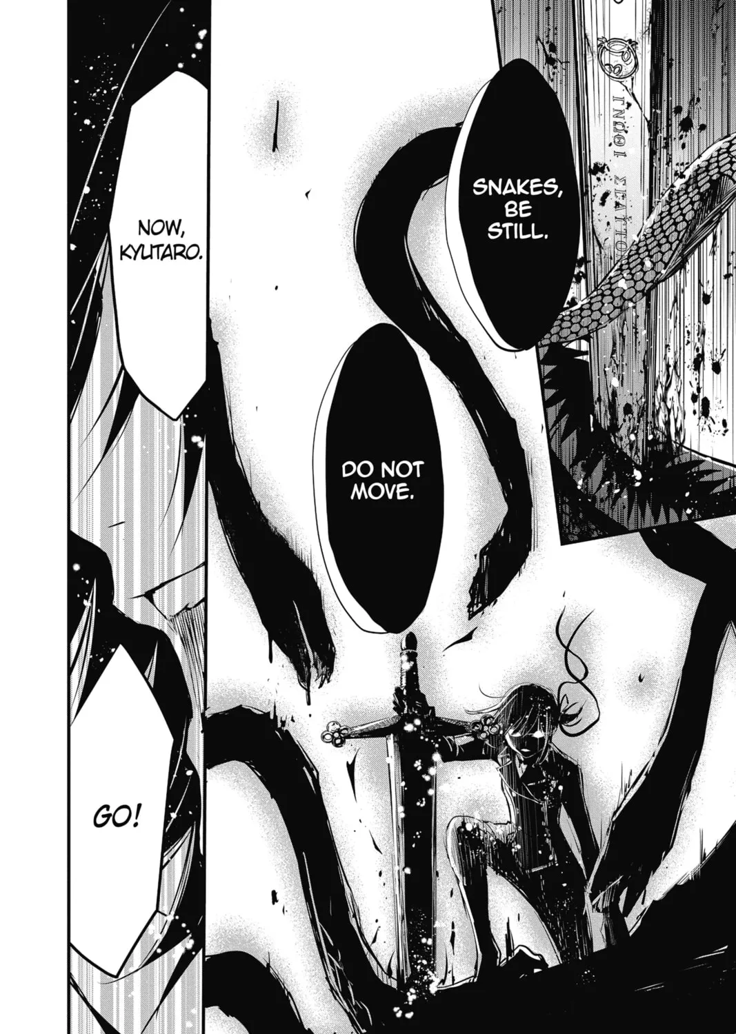 Read The Mind Sweeper chapter 40 image 60 on Lezhin
