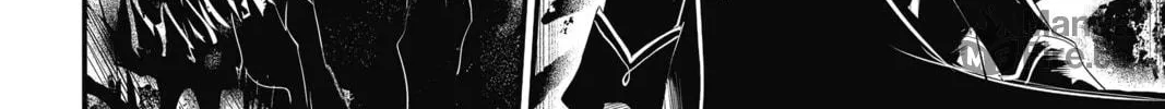 Read The Mind Sweeper chapter 41 image 11 on Lezhin