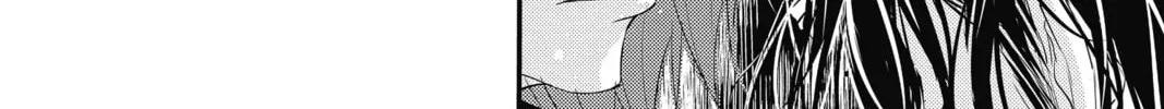 Read The Mind Sweeper chapter 41 image 15 on Lezhin
