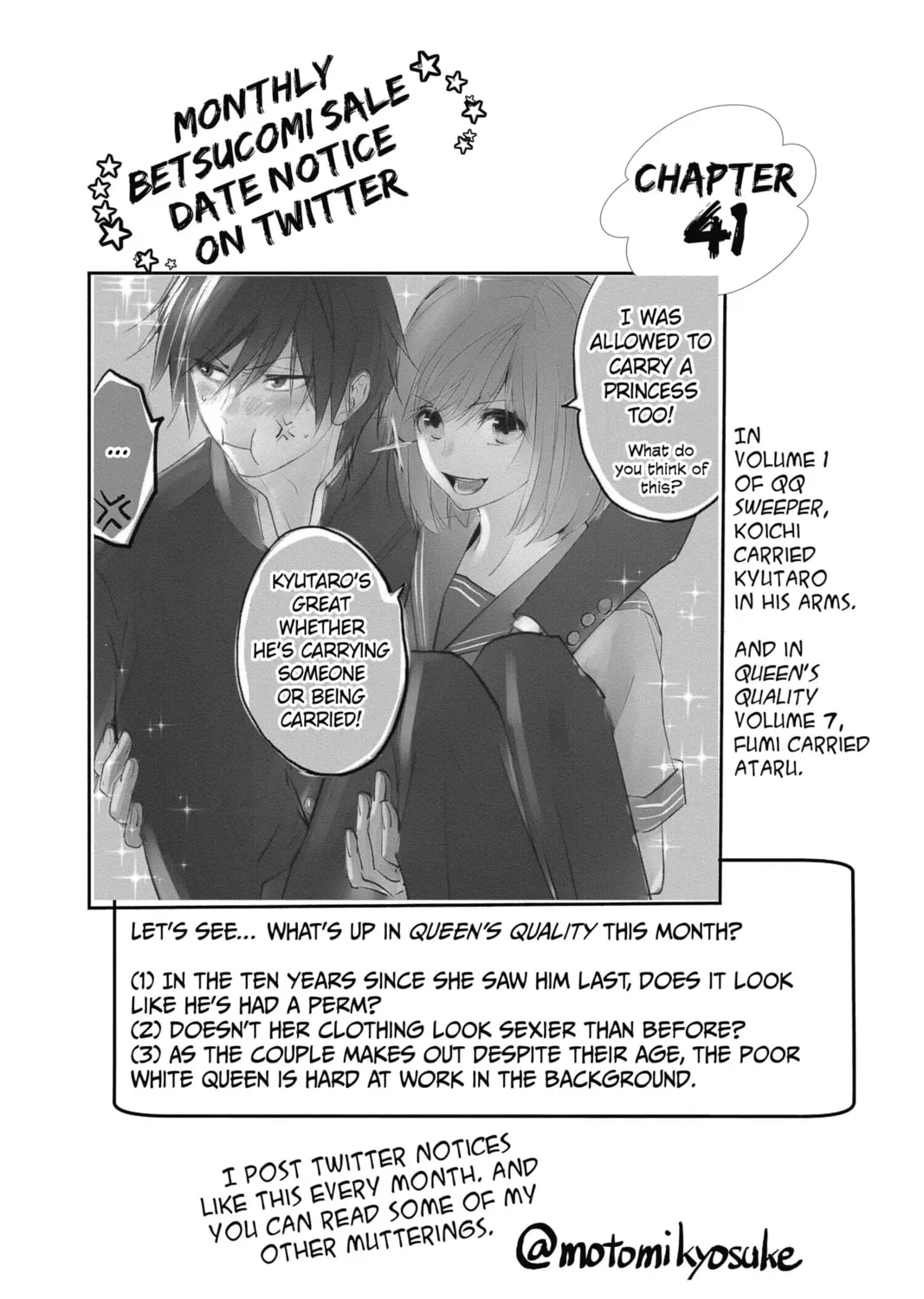 Read The Mind Sweeper chapter 41 image 2 on Lezhin