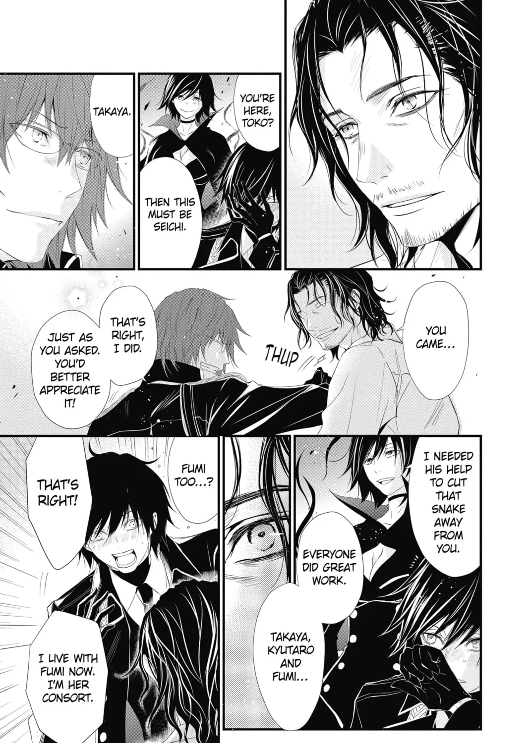 Read The Mind Sweeper chapter 41 image 20 on Lezhin