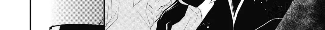 Read The Mind Sweeper chapter 41 image 23 on Lezhin