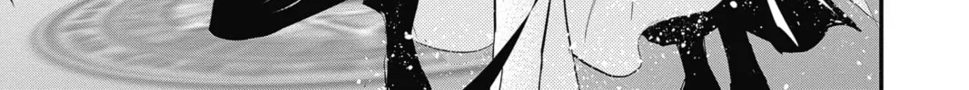 Read The Mind Sweeper chapter 41 image 25 on Lezhin