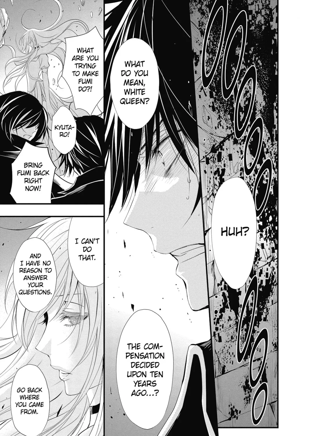 Read The Mind Sweeper chapter 41 image 44 on Lezhin