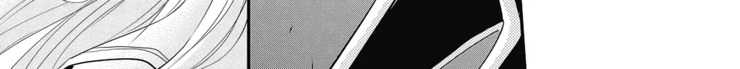 Read The Mind Sweeper chapter 41 image 45 on Lezhin