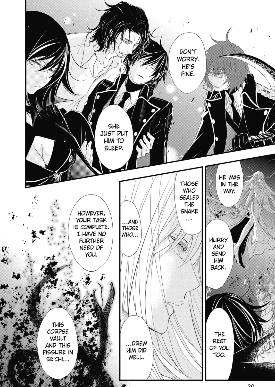 Read The Mind Sweeper chapter 41 image 50 on Lezhin