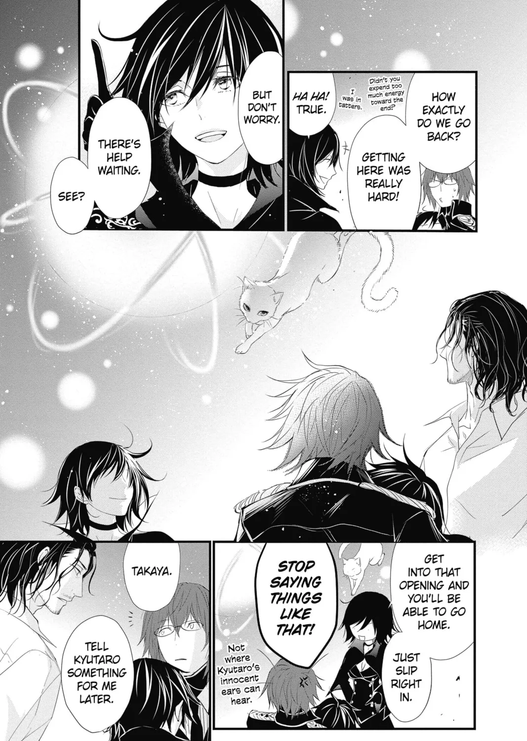 Read The Mind Sweeper chapter 41 image 56 on Lezhin