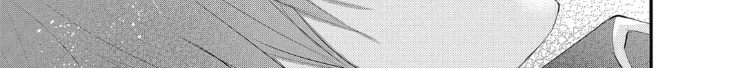Read The Mind Sweeper chapter 41 image 61 on Lezhin