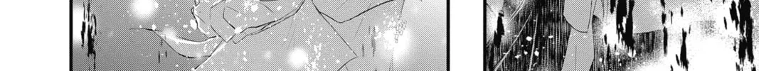 Read The Mind Sweeper chapter 41 image 63 on Lezhin