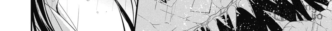 Read The Mind Sweeper chapter 41 image 71 on Lezhin