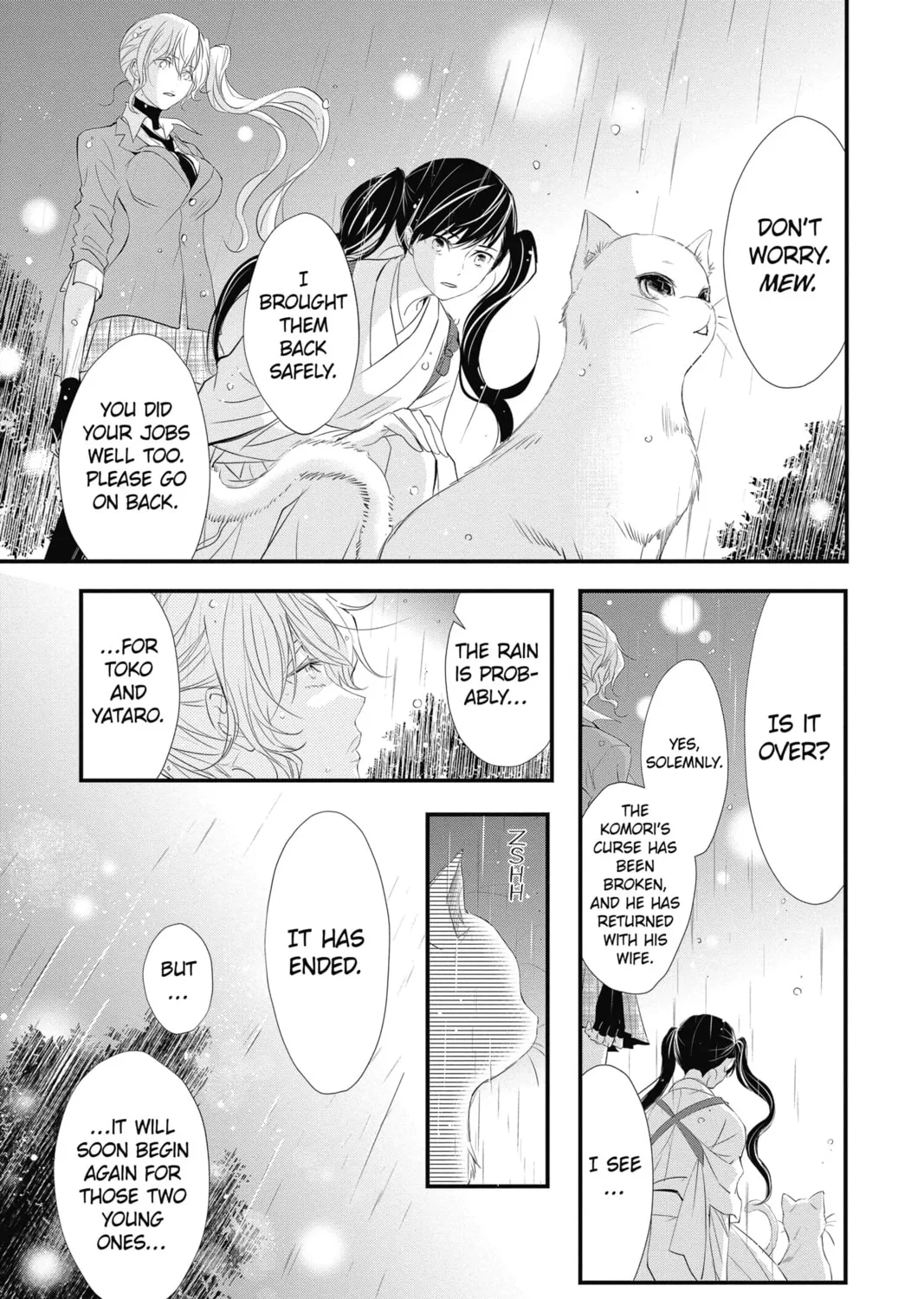 Read The Mind Sweeper chapter 41 image 72 on Lezhin