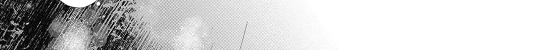 Read The Mind Sweeper chapter 41 image 73 on Lezhin