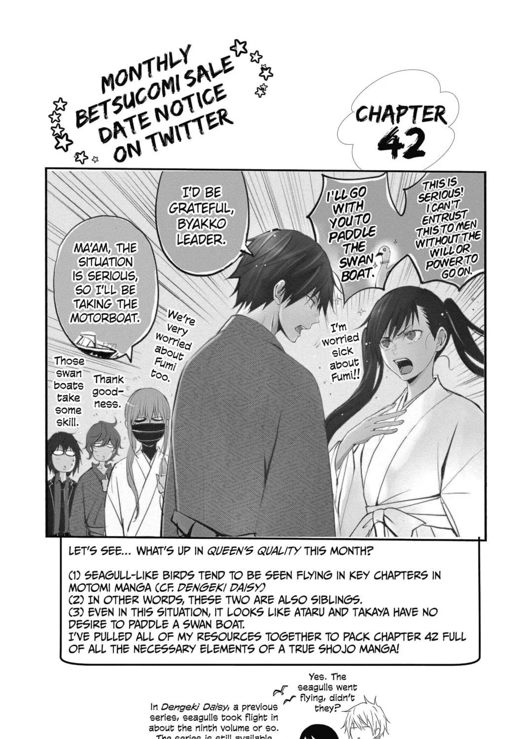 Read The Mind Sweeper chapter 41 image 82 on Lezhin