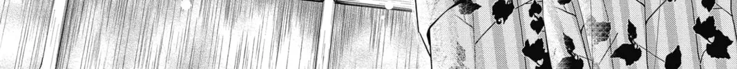 Read The Mind Sweeper chapter 42 image 1 on Lezhin