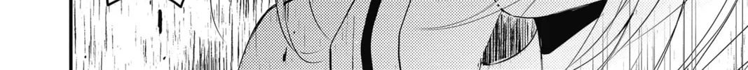 Read The Mind Sweeper chapter 42 image 15 on Lezhin