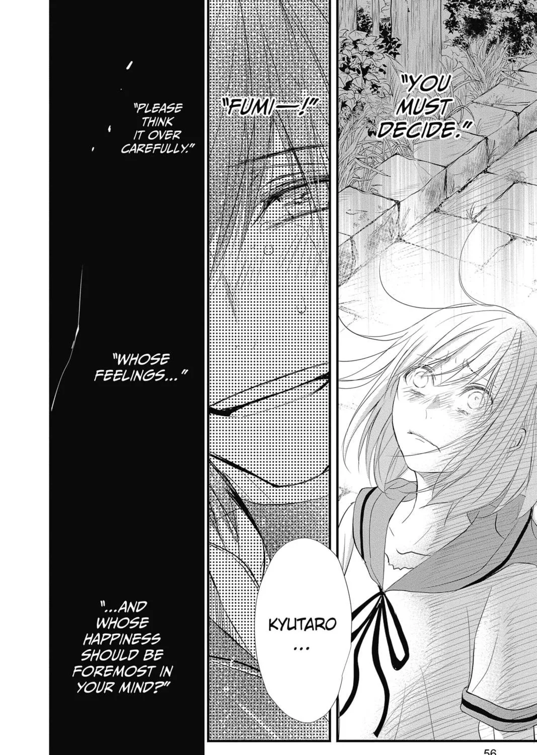 Read The Mind Sweeper chapter 42 image 18 on Lezhin