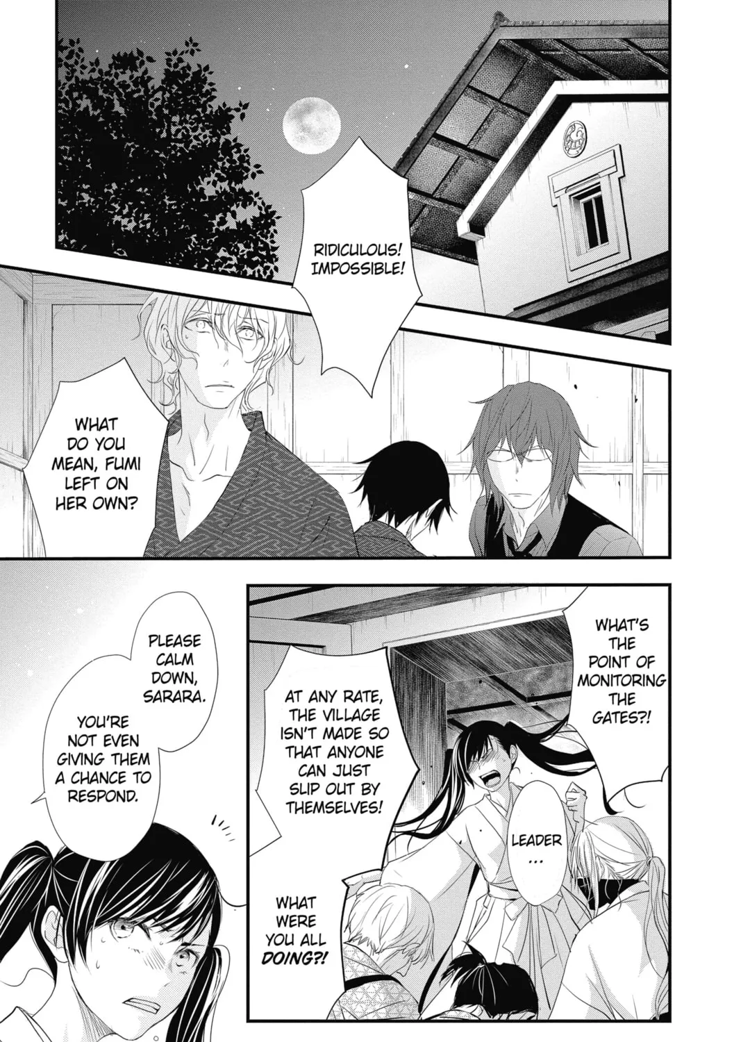 Read The Mind Sweeper chapter 42 image 20 on Lezhin