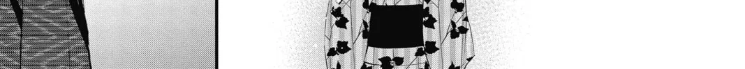 Read The Mind Sweeper chapter 42 image 25 on Lezhin