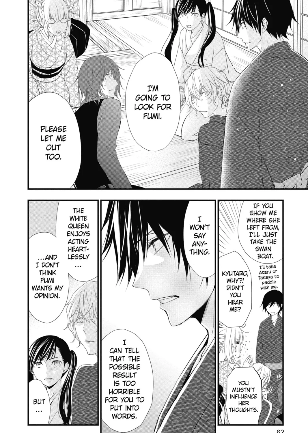 Read The Mind Sweeper chapter 42 image 30 on Lezhin