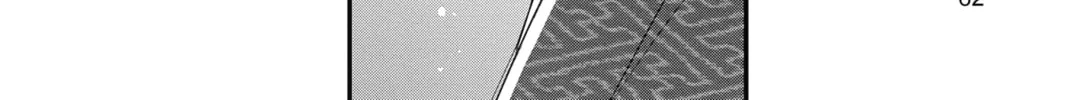 Read The Mind Sweeper chapter 42 image 31 on Lezhin